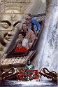 Chessington1